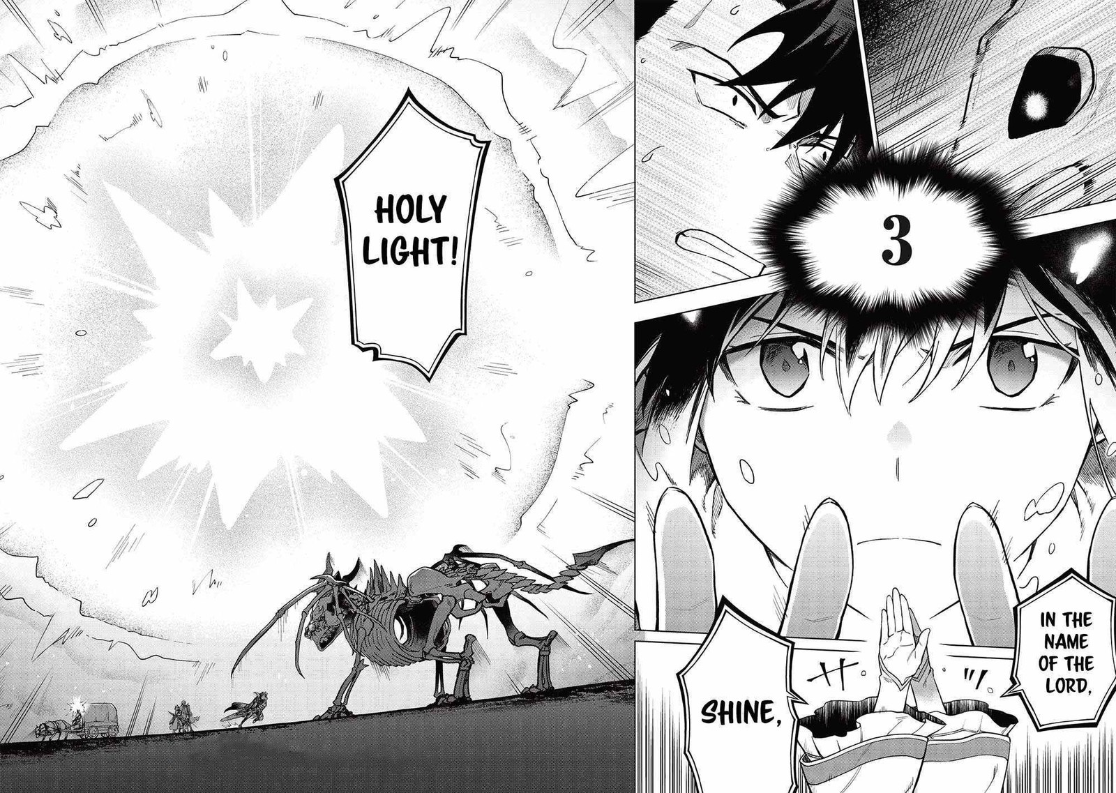 Kuitsume Youhei No Gensou Kitan 23 17