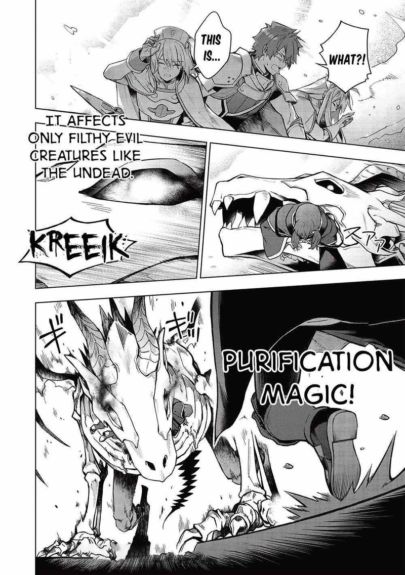 Kuitsume Youhei No Gensou Kitan 23 18