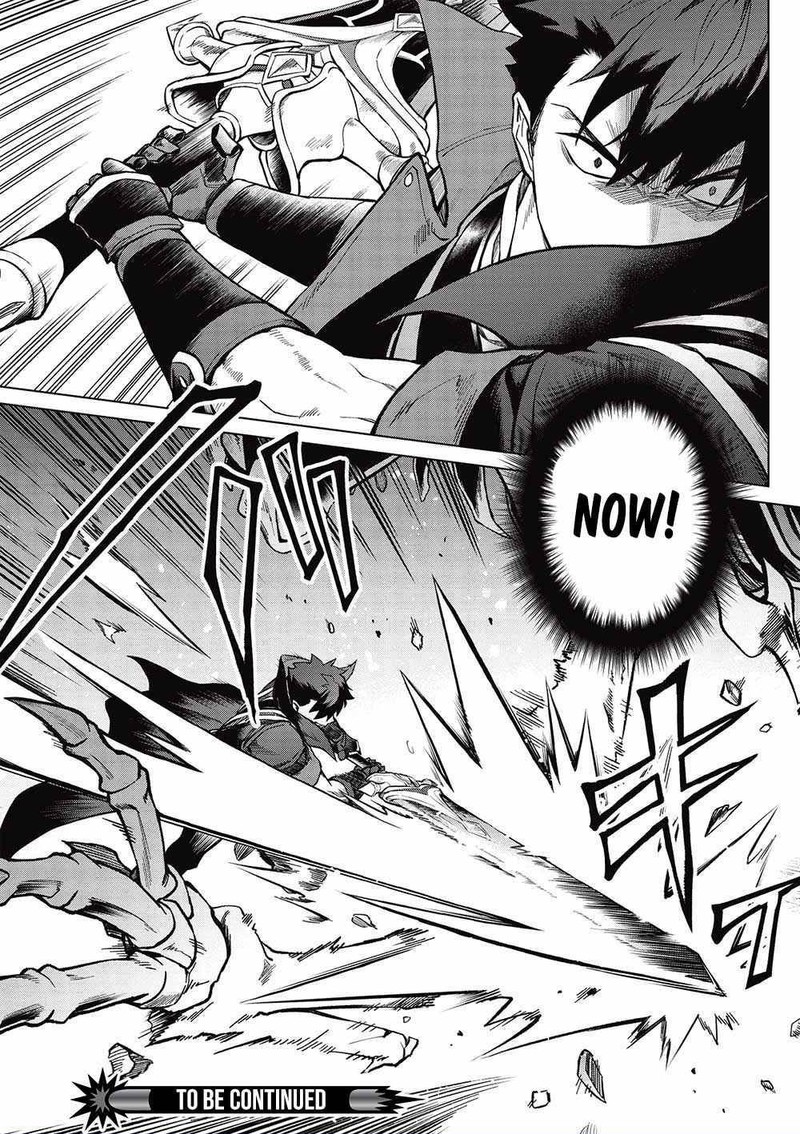 Kuitsume Youhei No Gensou Kitan 23 19