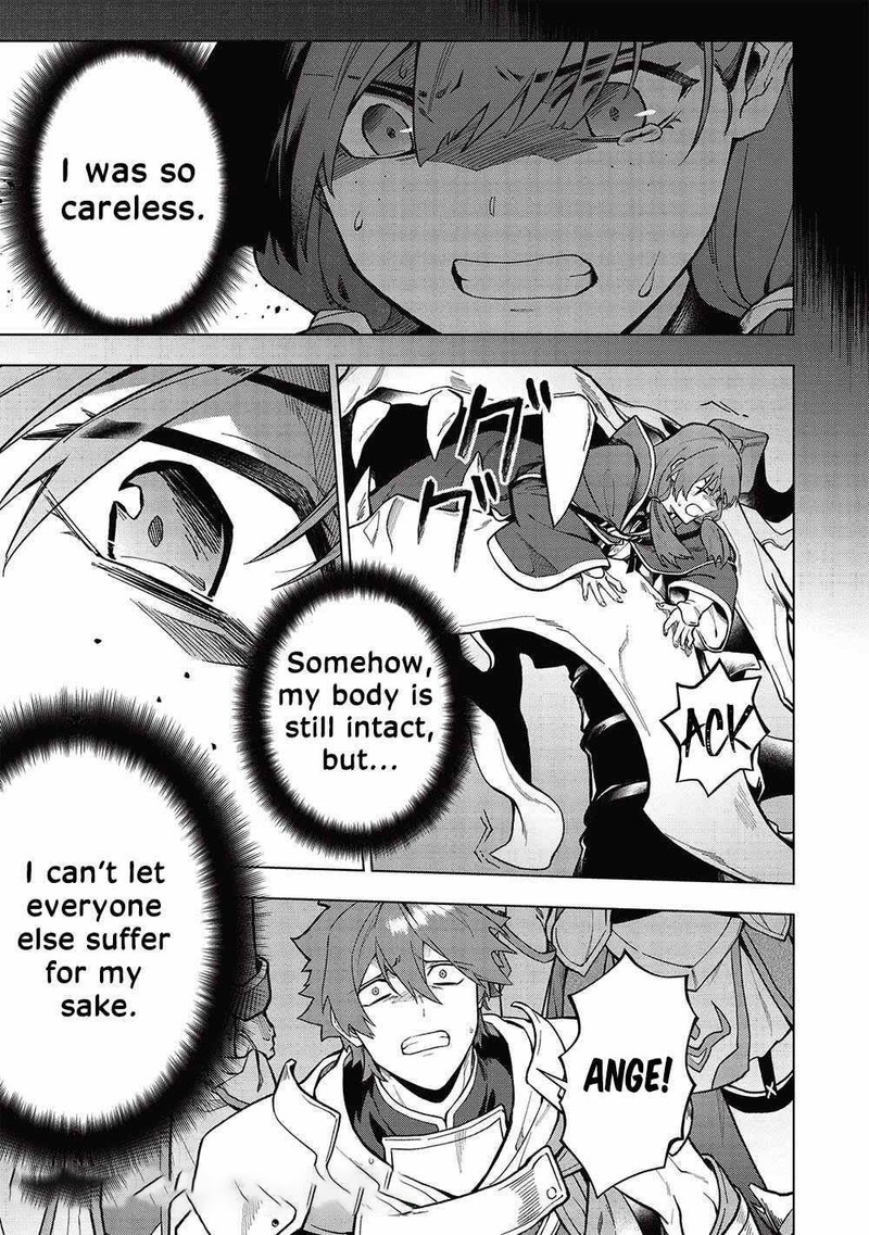 Kuitsume Youhei No Gensou Kitan 23 6