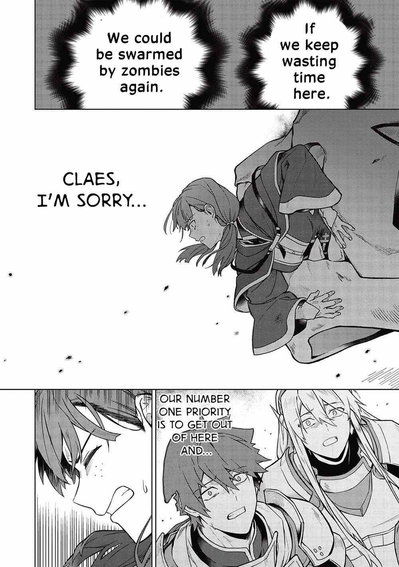 Kuitsume Youhei No Gensou Kitan 23 7
