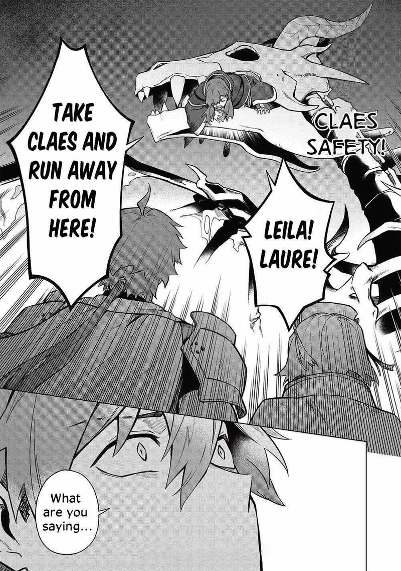 Kuitsume Youhei No Gensou Kitan 23 8