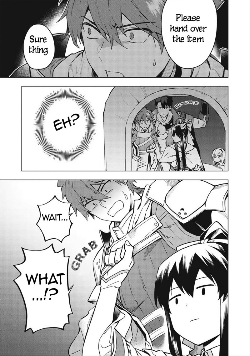 Kuitsume Youhei No Gensou Kitan 24b 5