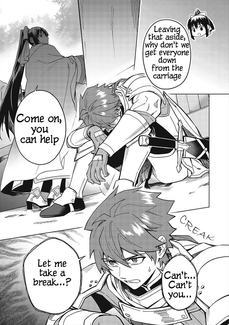 Kuitsume Youhei No Gensou Kitan 26a 9