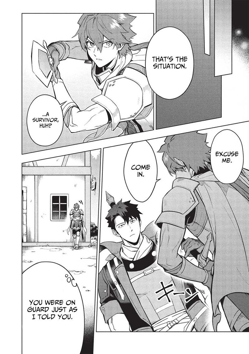 Kuitsume Youhei No Gensou Kitan 27 15