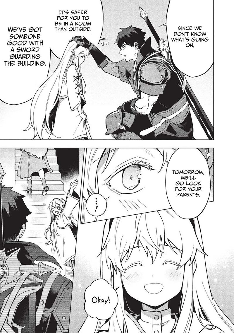 Kuitsume Youhei No Gensou Kitan 27 28