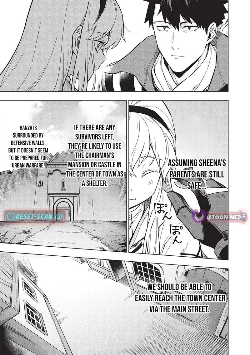 Kuitsume Youhei No Gensou Kitan 27 6