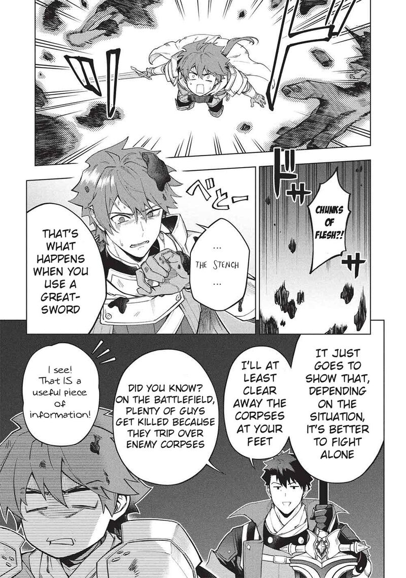 Kuitsume Youhei No Gensou Kitan 29b 11