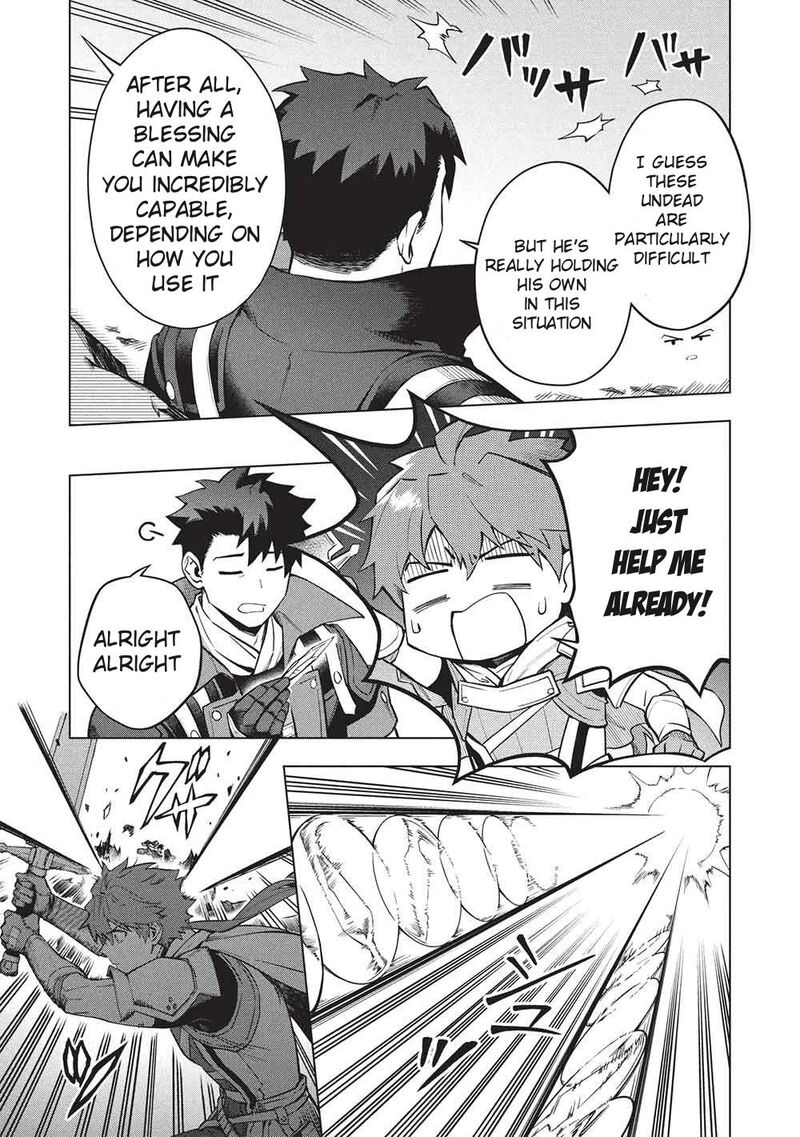 Kuitsume Youhei No Gensou Kitan 29b 9
