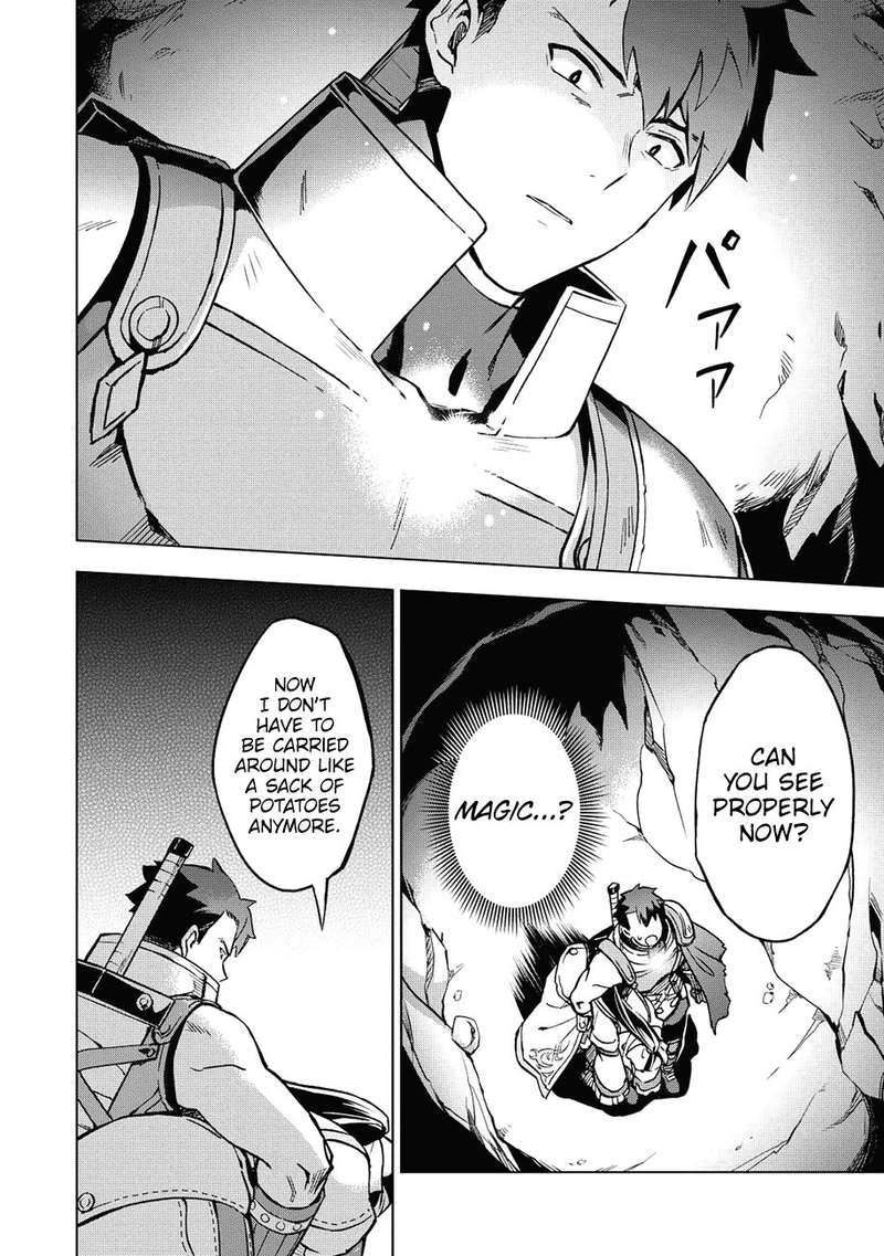 Kuitsume Youhei No Gensou Kitan 5 2
