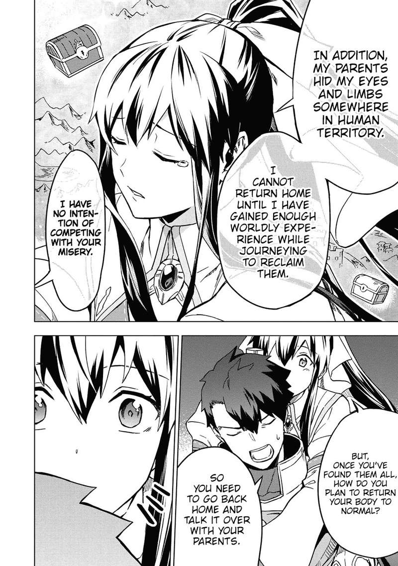 Kuitsume Youhei No Gensou Kitan 5 26