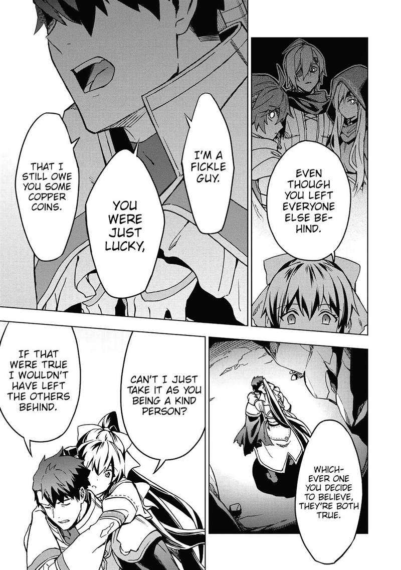 Kuitsume Youhei No Gensou Kitan 5 5