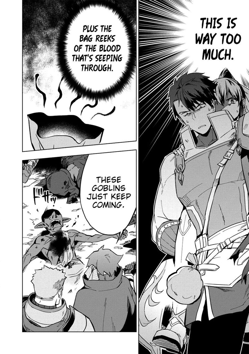 Kuitsume Youhei No Gensou Kitan 7 17