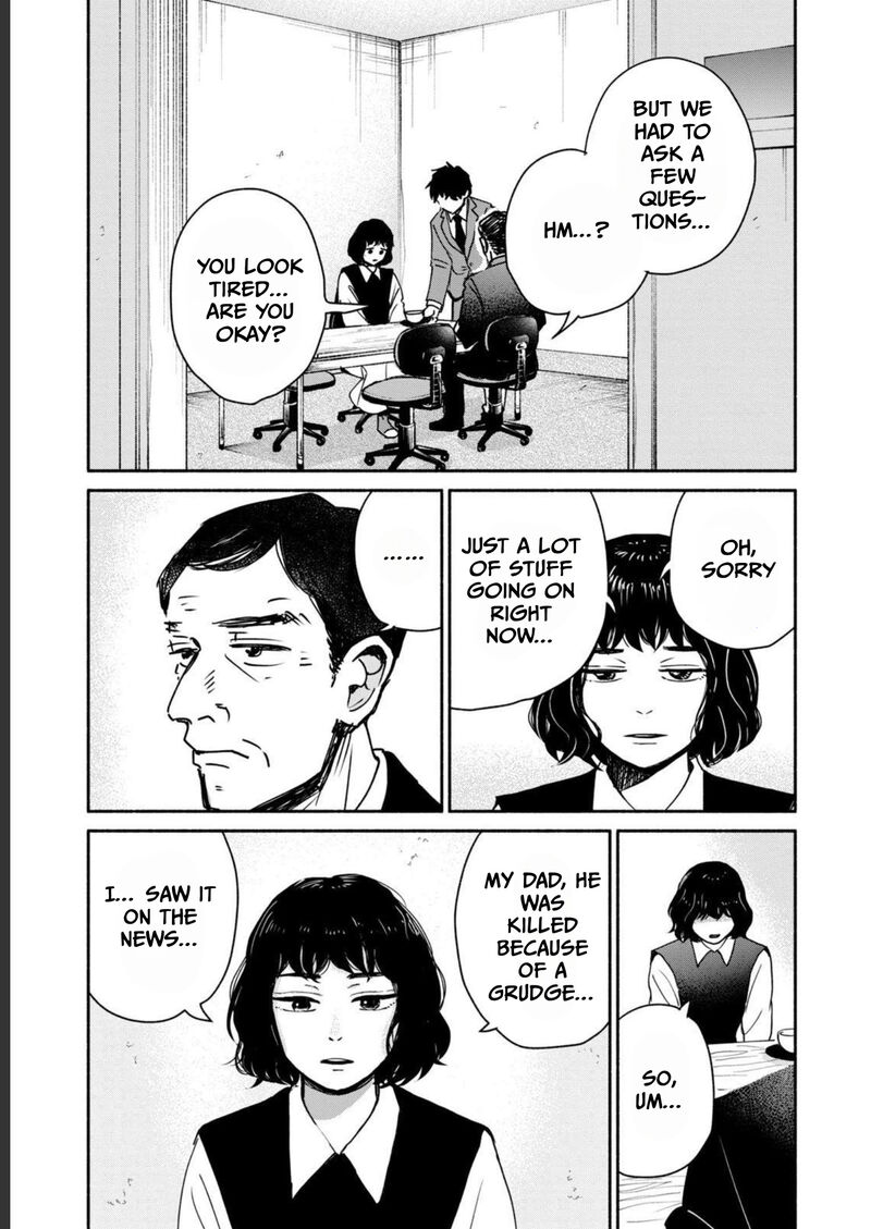 Kujaku No Dance Dare Ga Mita 2 22