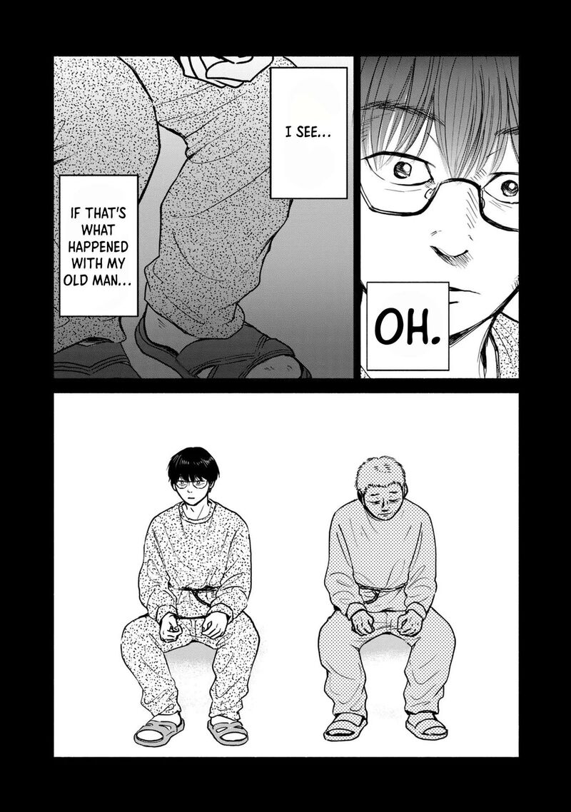 Kujaku No Dance Dare Ga Mita 6 29