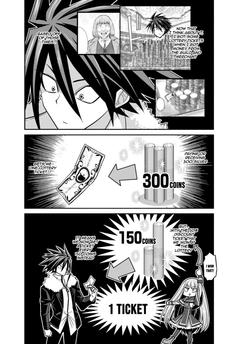 Kujibiki Tokushou Musou Harem Ken 10a 5