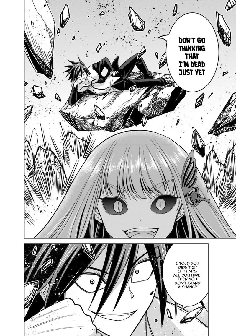 Kujibiki Tokushou Musou Harem Ken 11b 2