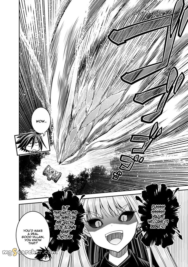 Kujibiki Tokushou Musou Harem Ken 11b 8