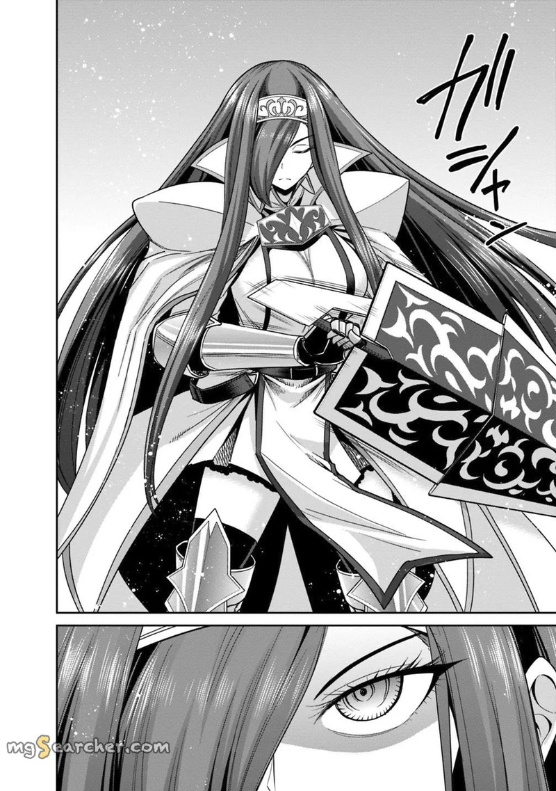 Kujibiki Tokushou Musou Harem Ken 14a 12