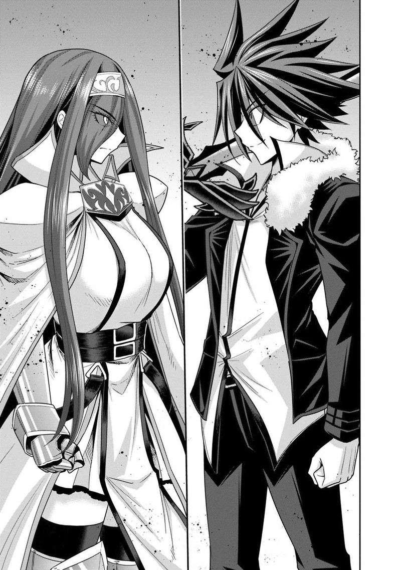 Kujibiki Tokushou Musou Harem Ken 14a 13