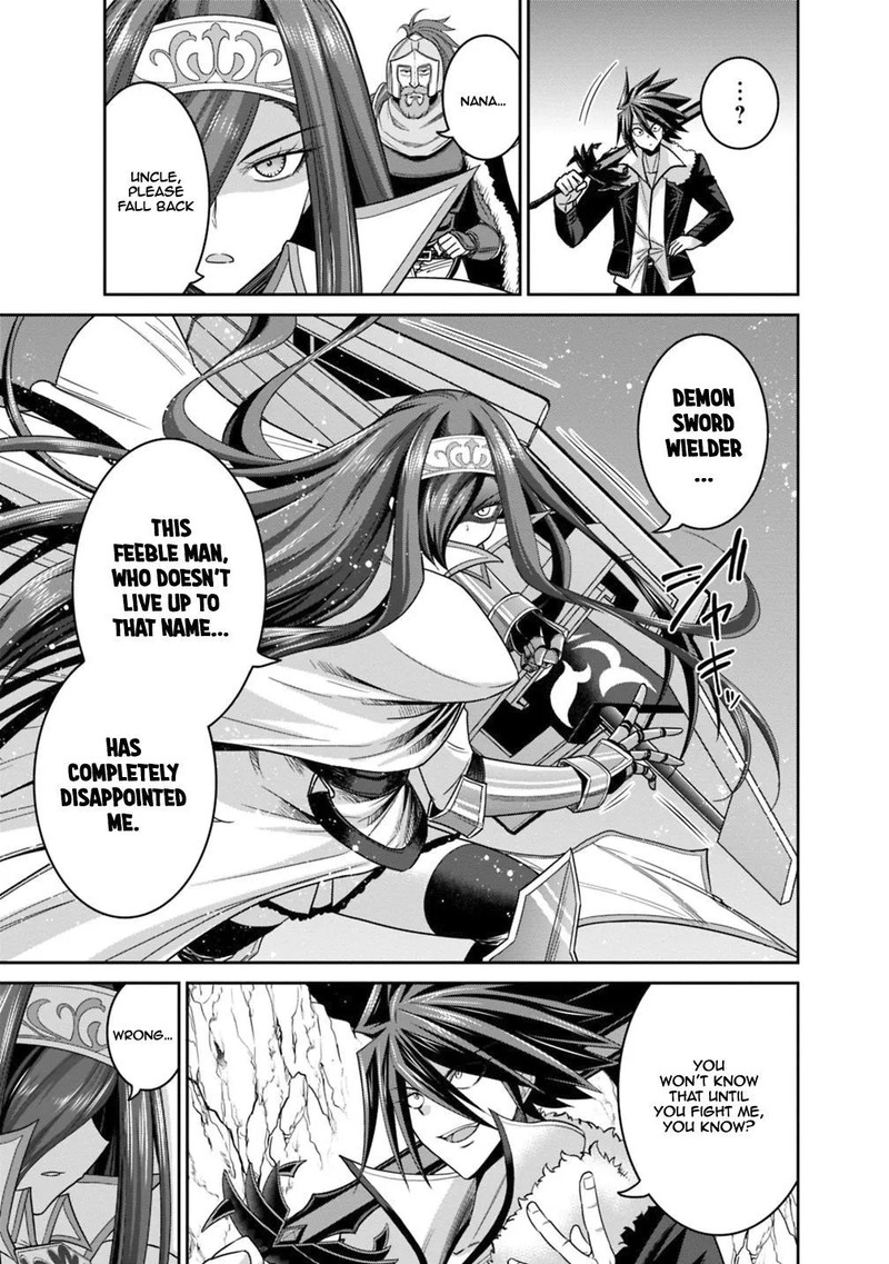 Kujibiki Tokushou Musou Harem Ken 14a 15