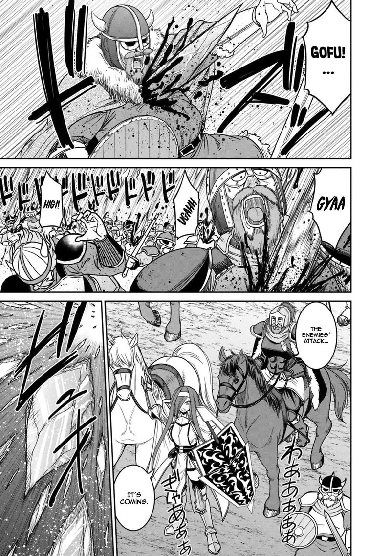 Kujibiki Tokushou Musou Harem Ken 14a 5