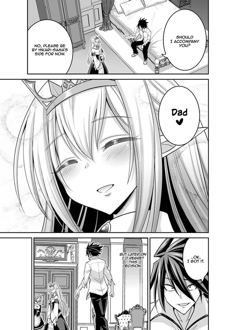 Kujibiki Tokushou Musou Harem Ken 20b 10