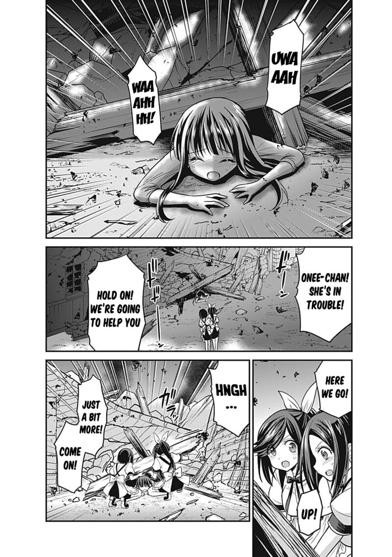 Kujibiki Tokushou Musou Harem Ken 24 10