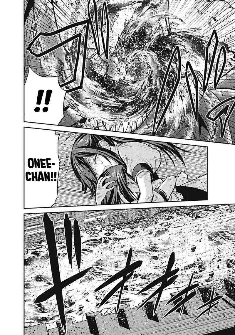 Kujibiki Tokushou Musou Harem Ken 24 14