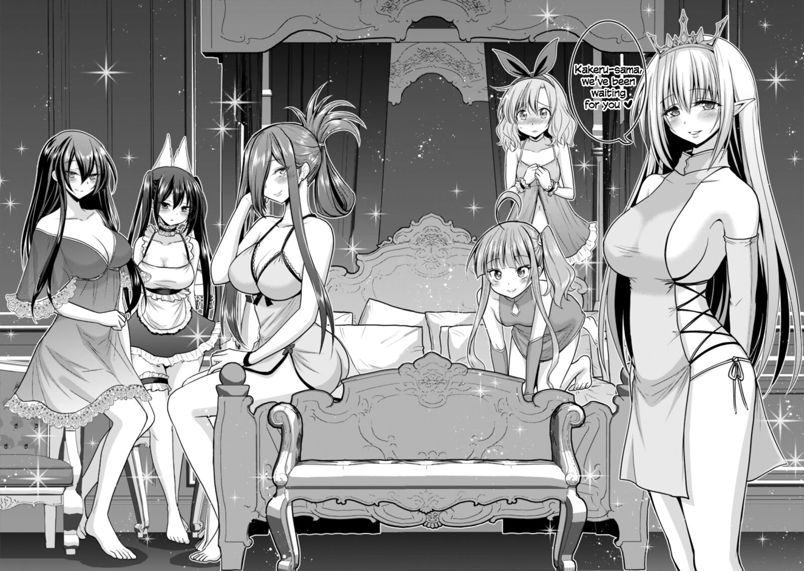 Kujibiki Tokushou Musou Harem Ken 27a 13