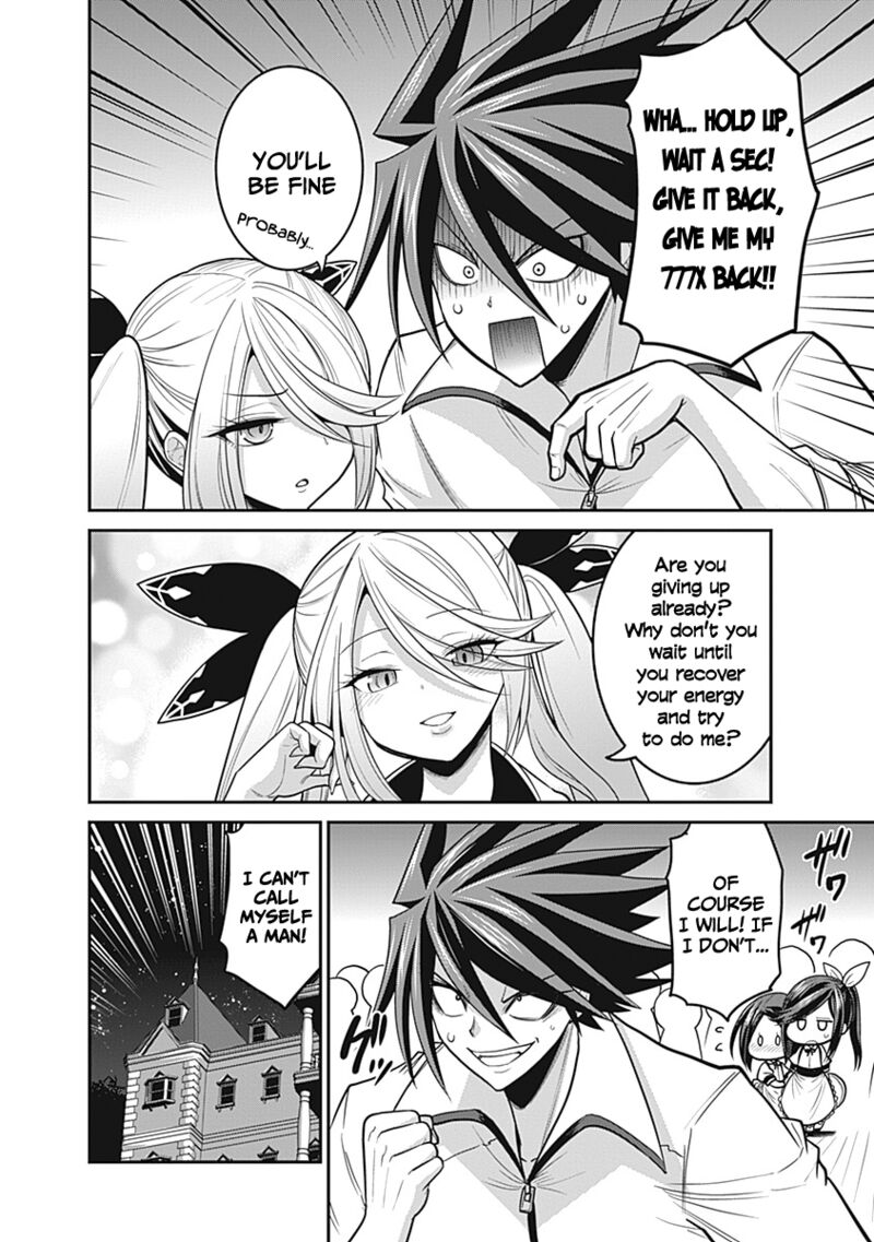 Kujibiki Tokushou Musou Harem Ken 28 15