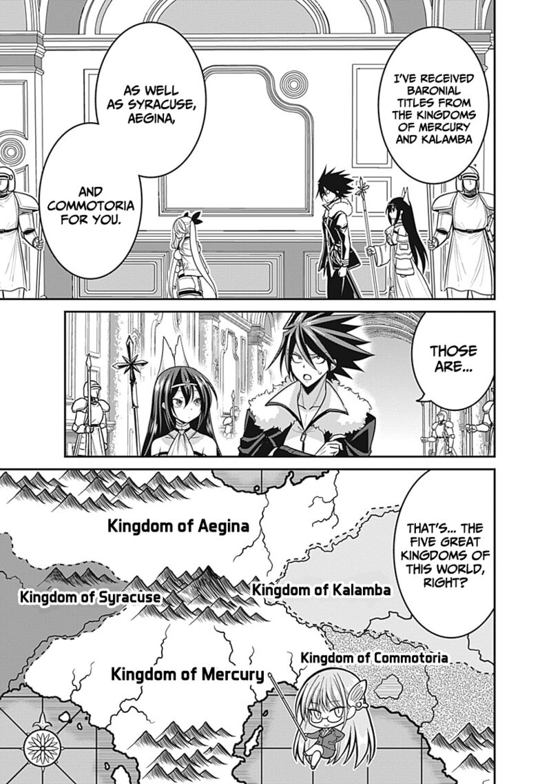 Kujibiki Tokushou Musou Harem Ken 28 24