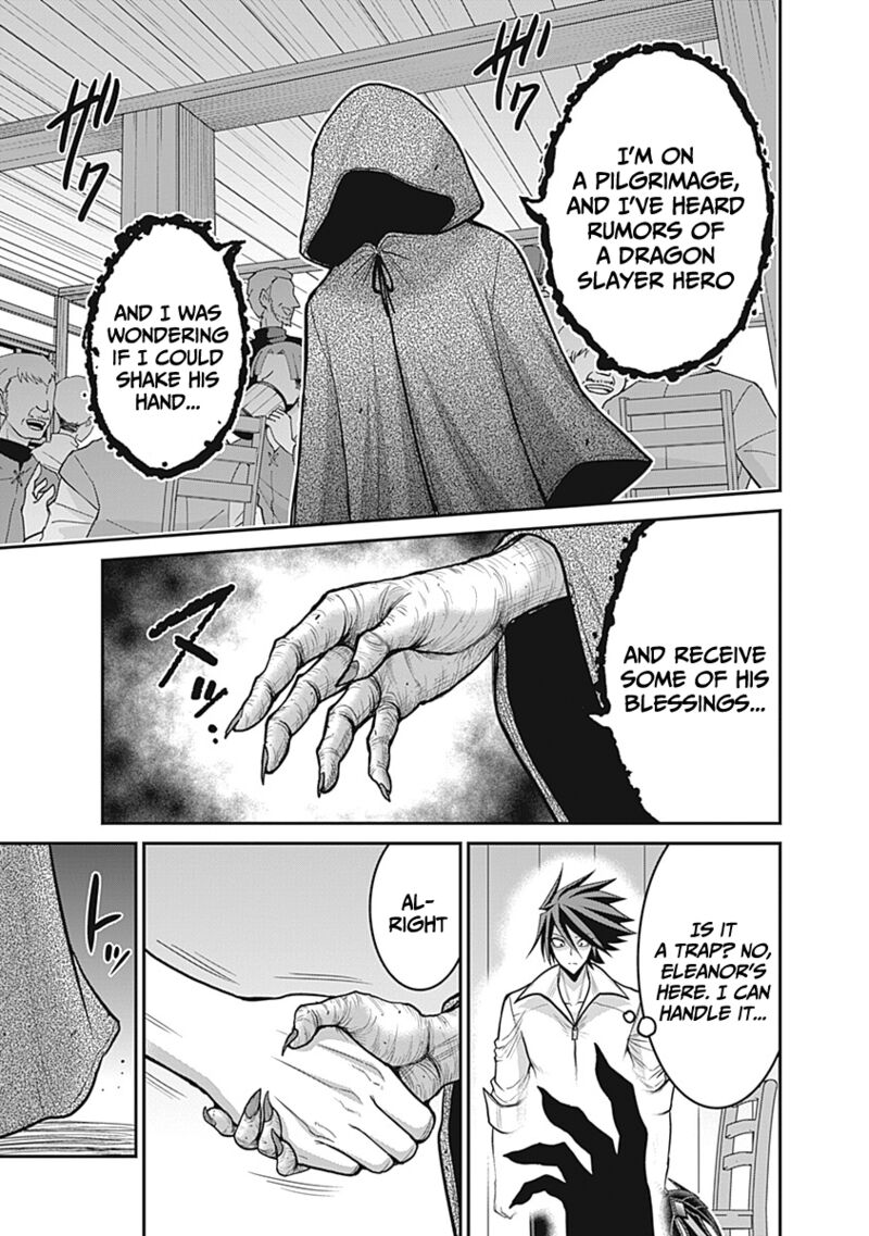 Kujibiki Tokushou Musou Harem Ken 28 6