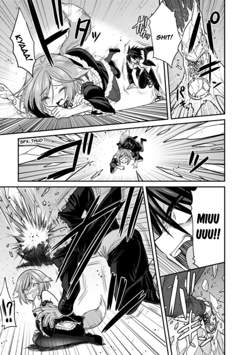 Kujibiki Tokushou Musou Harem Ken 2b 5