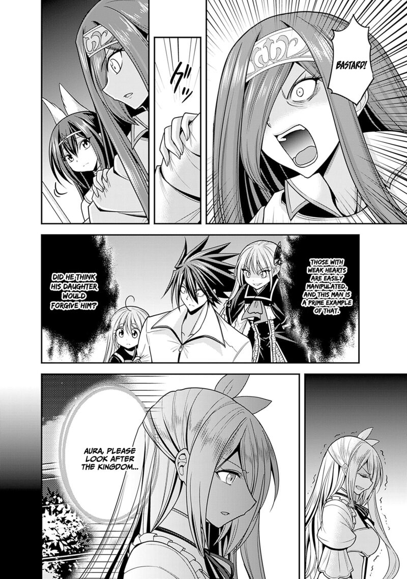 Kujibiki Tokushou Musou Harem Ken 36 11