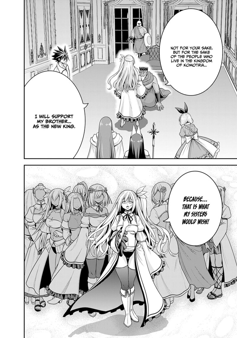 Kujibiki Tokushou Musou Harem Ken 36 17