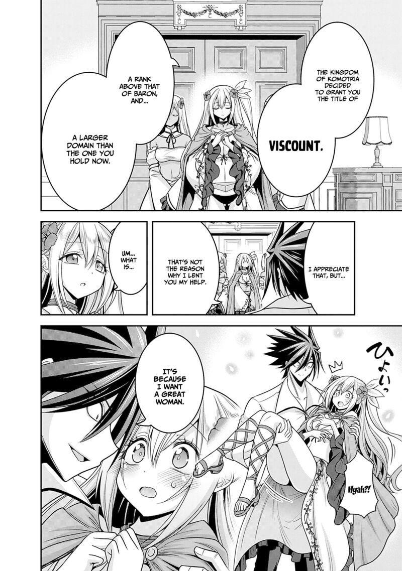 Kujibiki Tokushou Musou Harem Ken 36 21