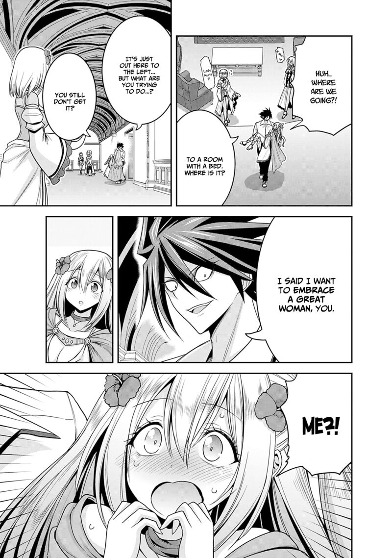 Kujibiki Tokushou Musou Harem Ken 36 22