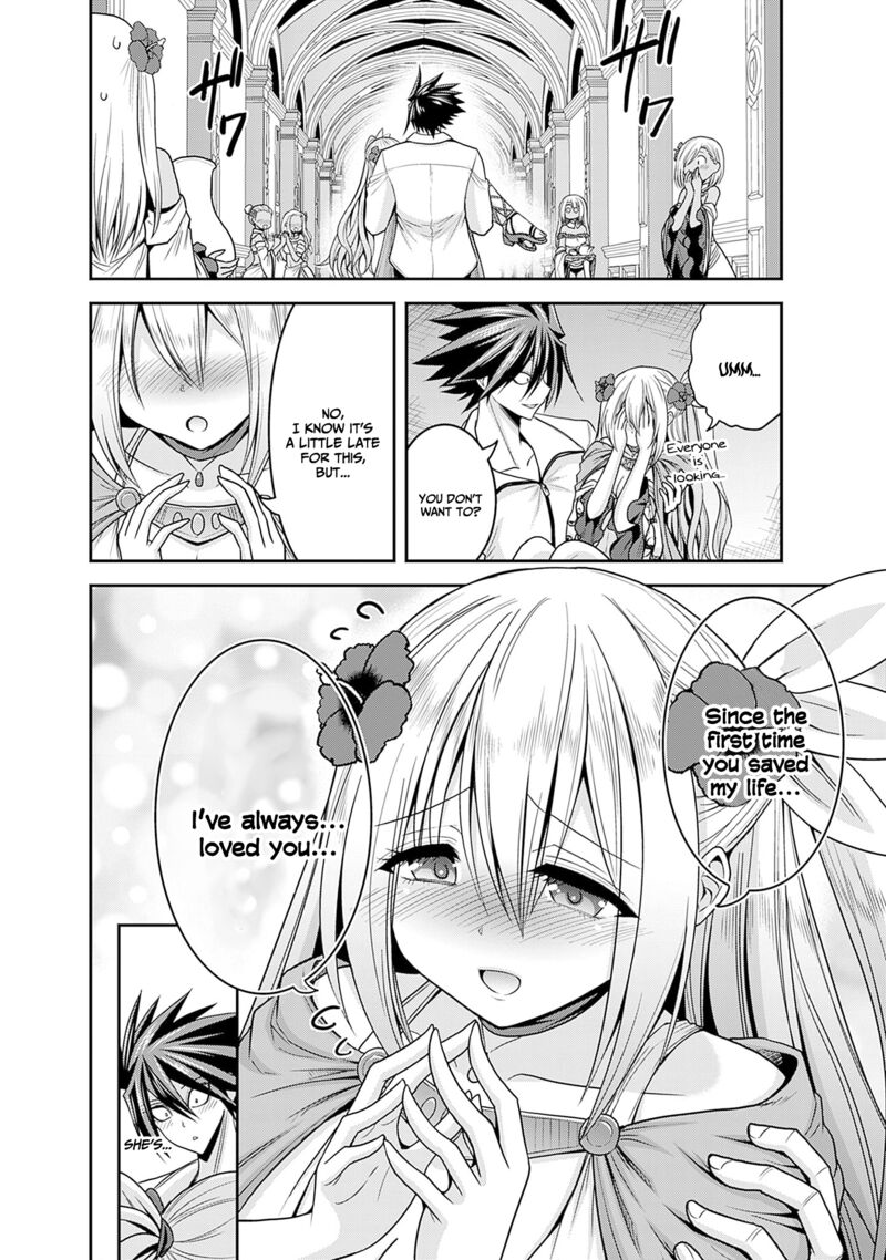 Kujibiki Tokushou Musou Harem Ken 36 23