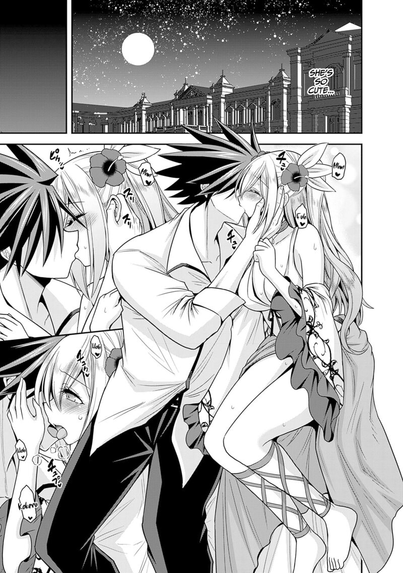 Kujibiki Tokushou Musou Harem Ken 36 24