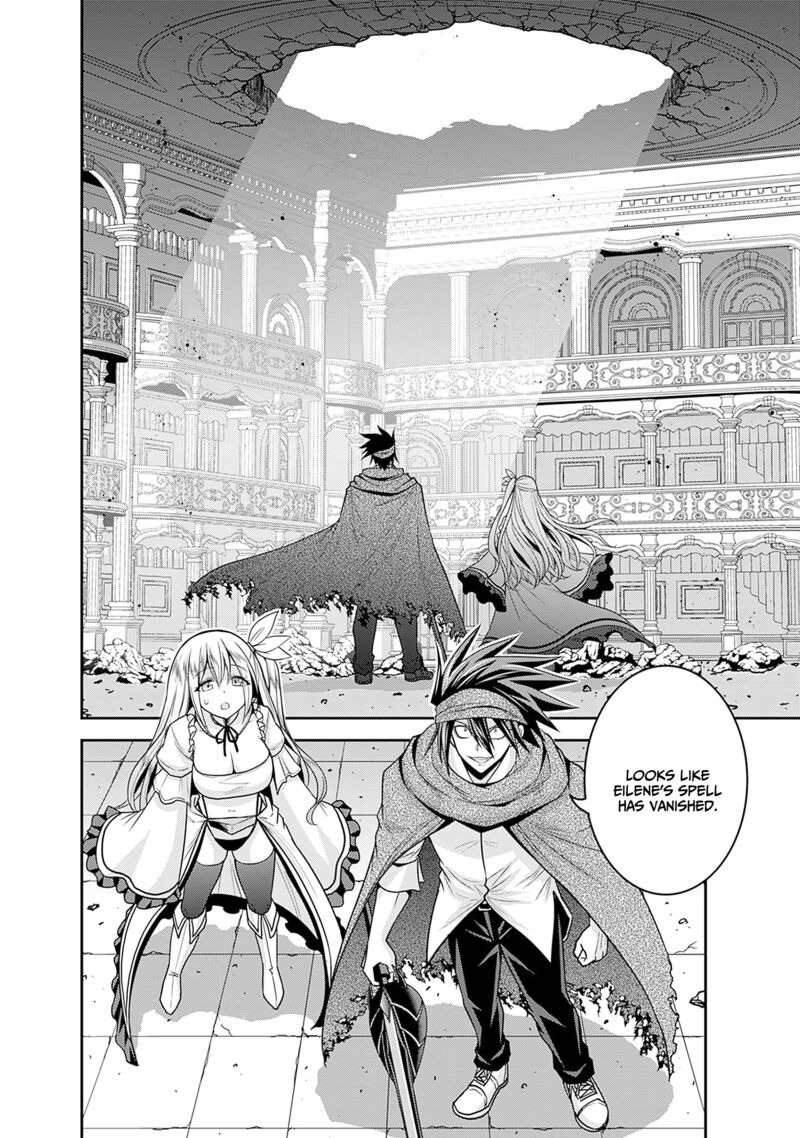 Kujibiki Tokushou Musou Harem Ken 36 3