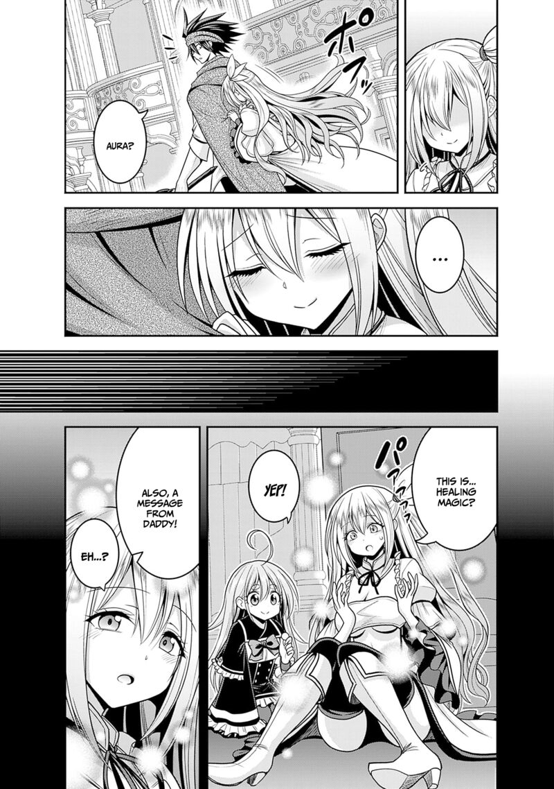 Kujibiki Tokushou Musou Harem Ken 36 4