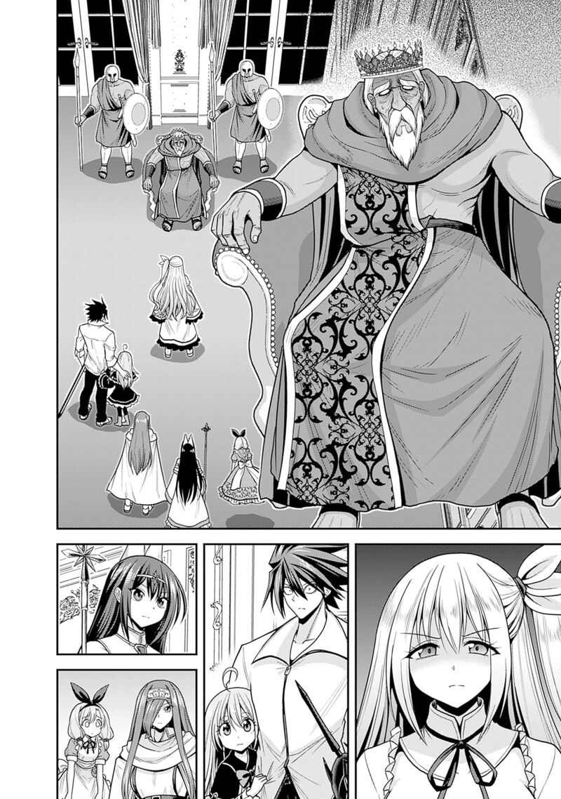 Kujibiki Tokushou Musou Harem Ken 36 7