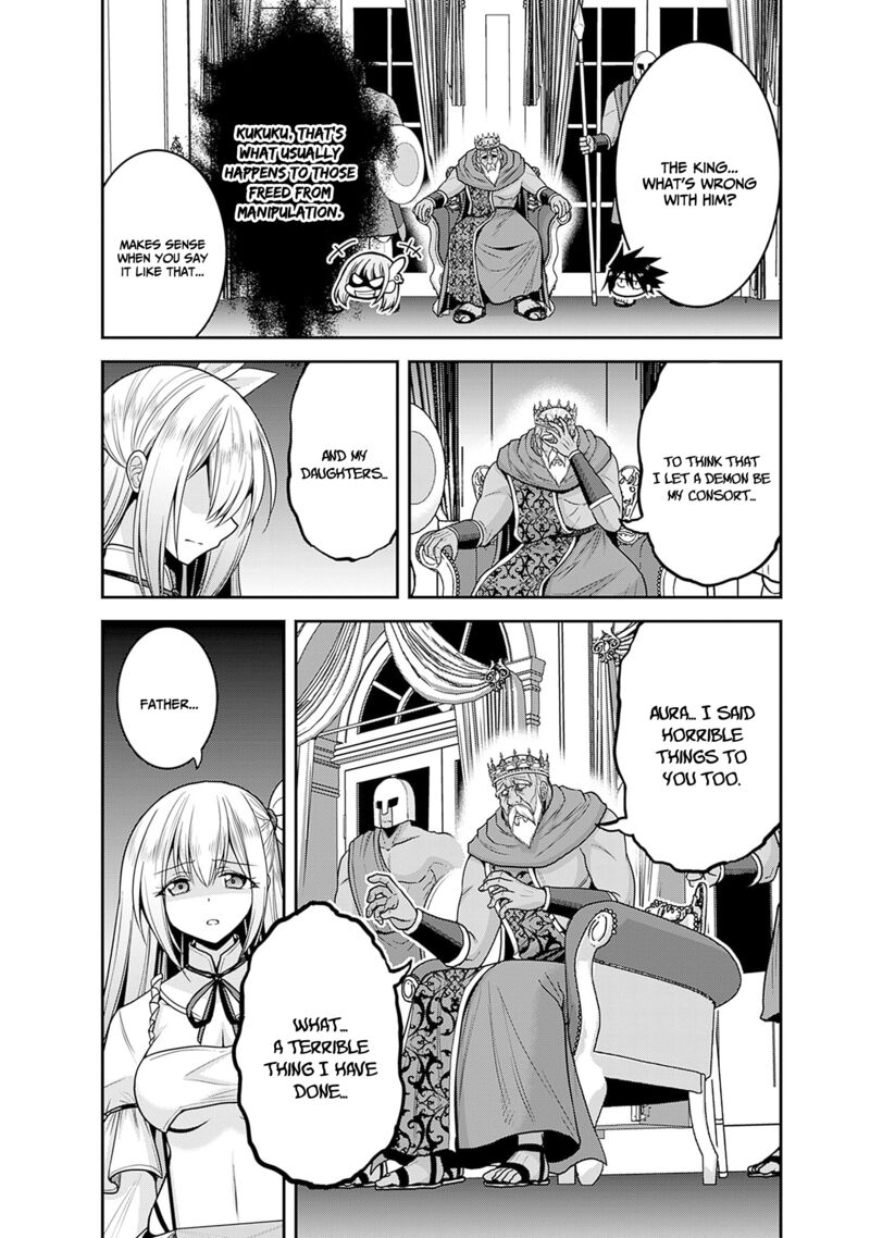 Kujibiki Tokushou Musou Harem Ken 36 8