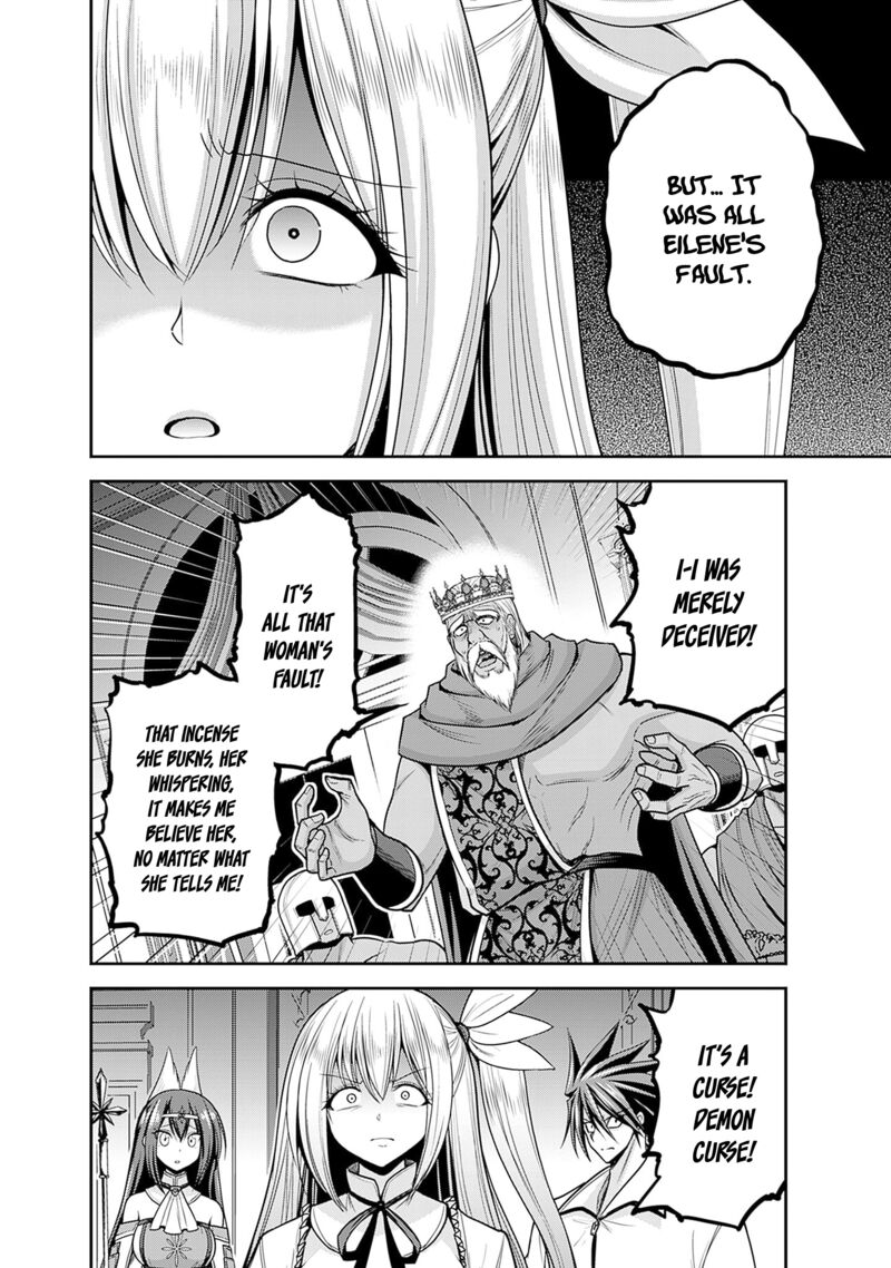 Kujibiki Tokushou Musou Harem Ken 36 9