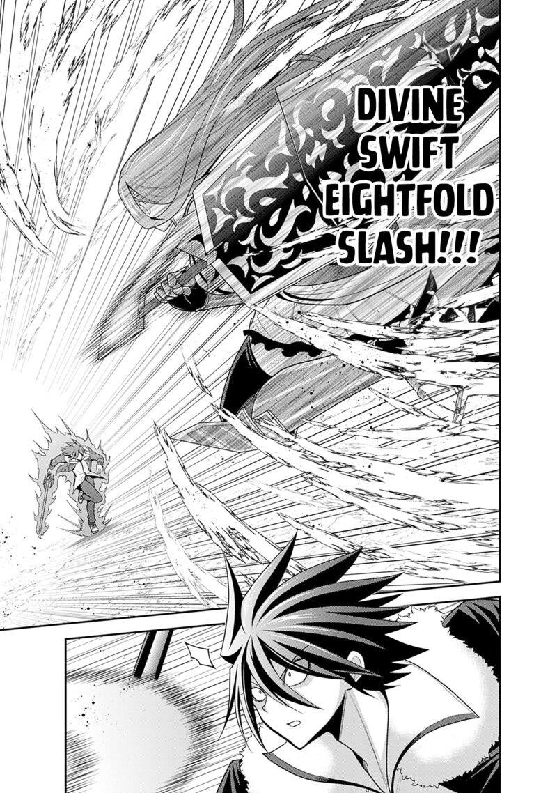 Kujibiki Tokushou Musou Harem Ken 38 20
