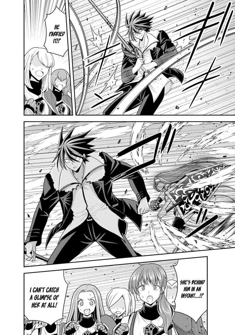 Kujibiki Tokushou Musou Harem Ken 38 21