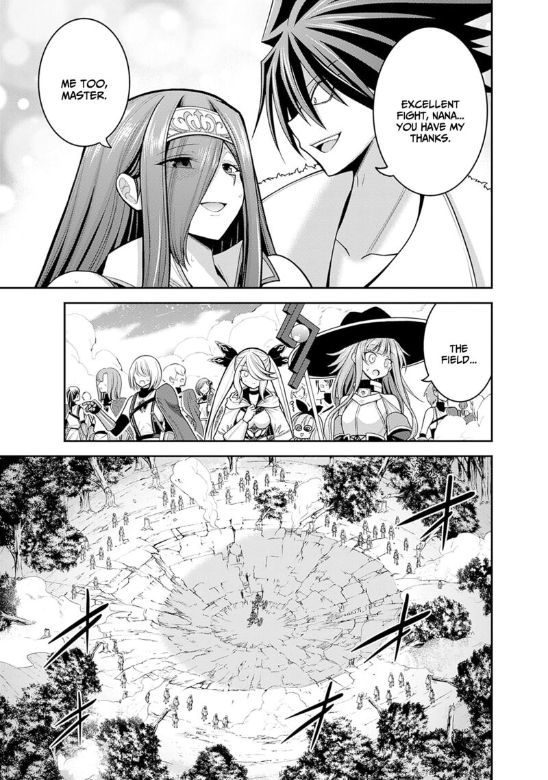 Kujibiki Tokushou Musou Harem Ken 38 34