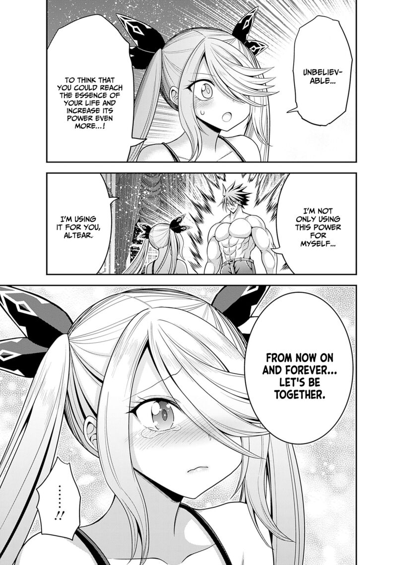 Kujibiki Tokushou Musou Harem Ken 39 13