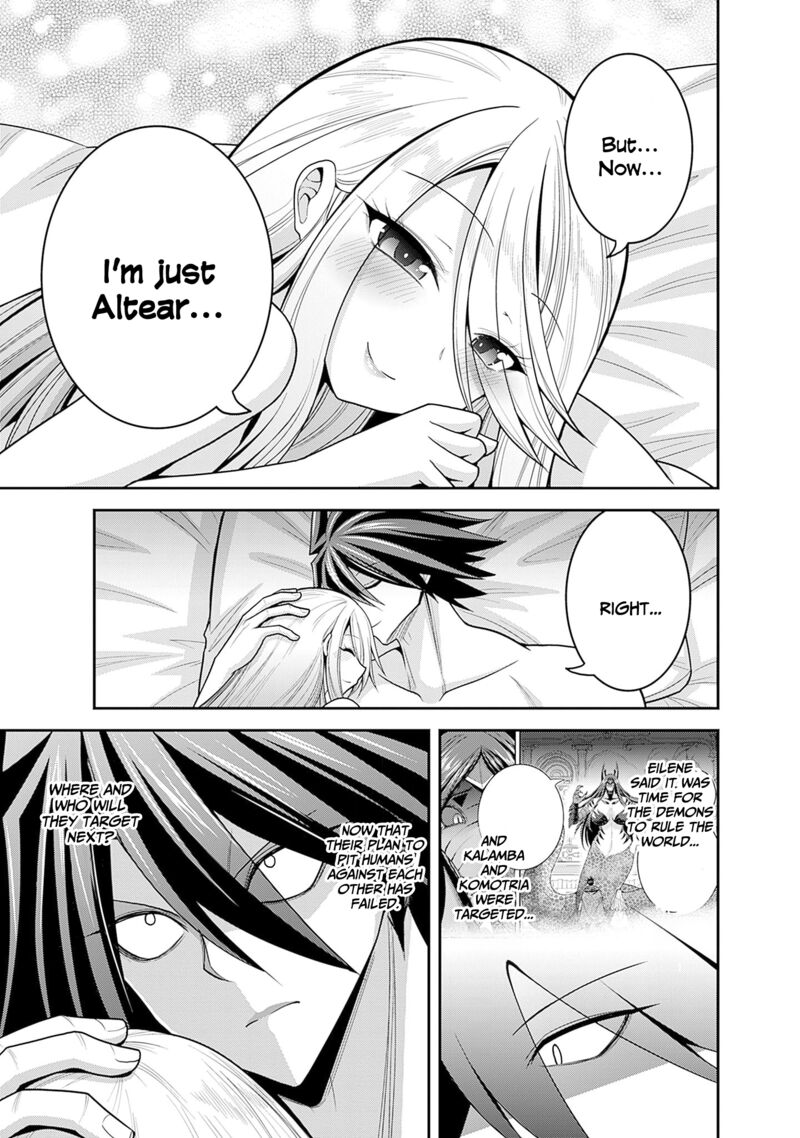 Kujibiki Tokushou Musou Harem Ken 39 25